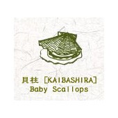 illust:baby scallops