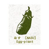 illust:egg-plant