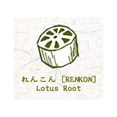 illust:lotus root